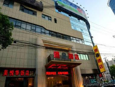Super 8 Railway Hotel Shanghai